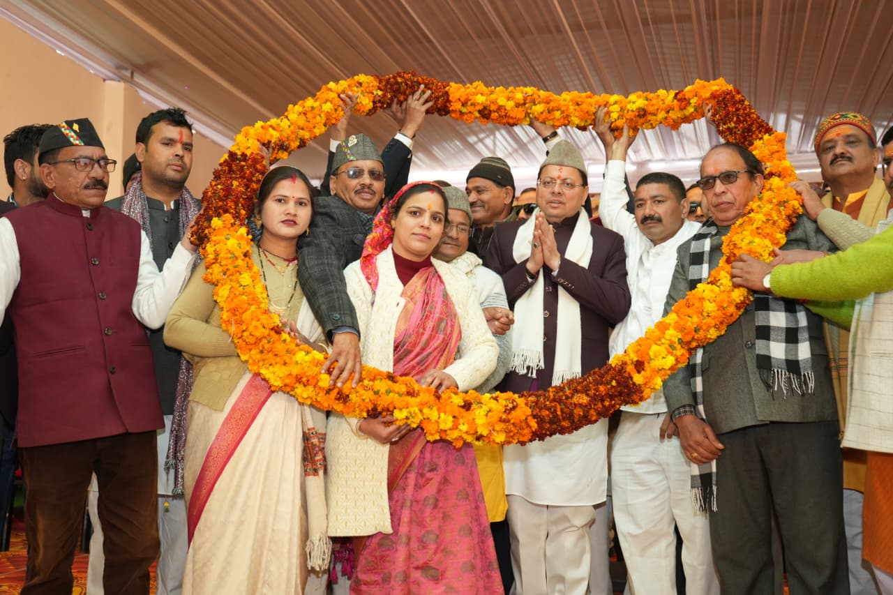 sarkar
