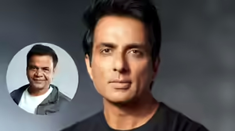 sonu